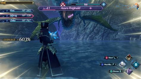 azure reginald xenoblade.